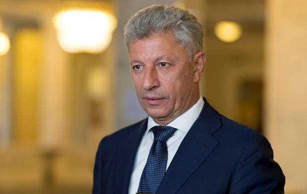 Замість ОПЗЖ: у Раді створено нову депутатську групу