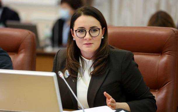 У Мінекономіки назвали терміни вступу в ЄС