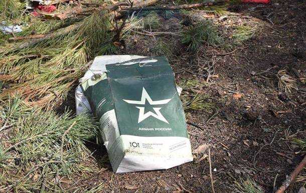 Генштаб назвав втрати РФ в Україні