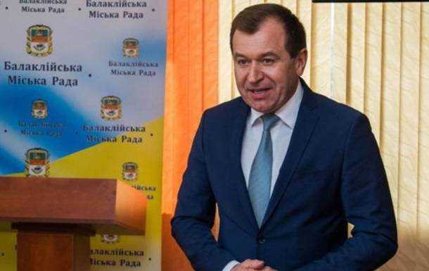 Меру Балаклії заочно повідомили про підозру в держзраді