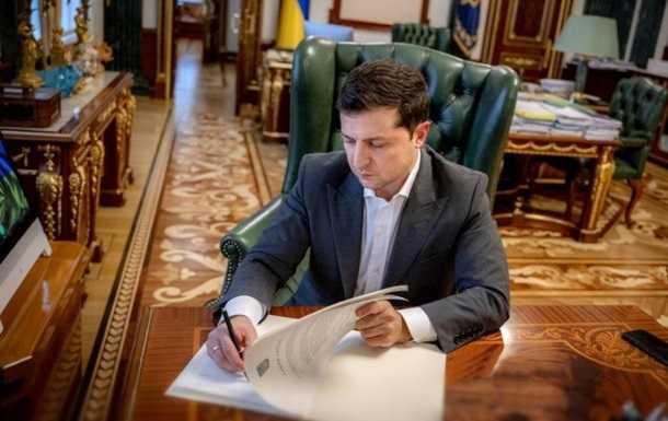 Призначено нового постпреда президента в Криму
