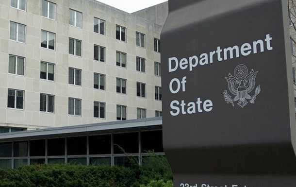 США розкрили деталі нового пакету допомоги Україні