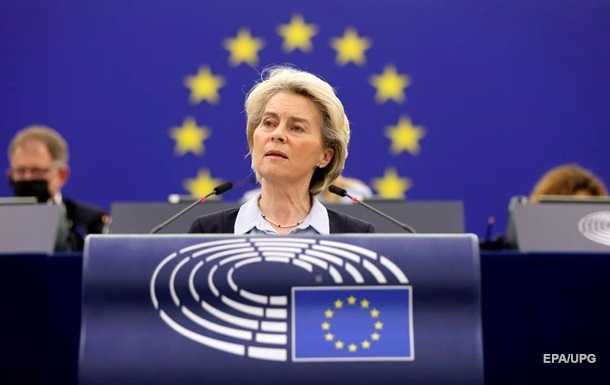 ЄС дасть відповідь РФ на зупинення постачання газу
