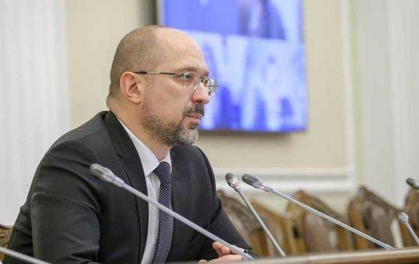 Влада не підвищуватиме цін на газ для населення