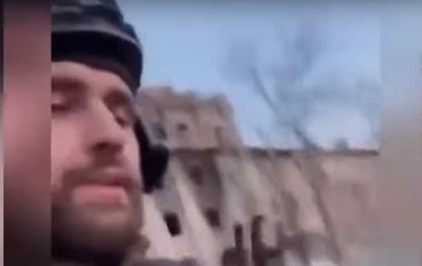 ЗСУ знищили окупанта під час запису відео