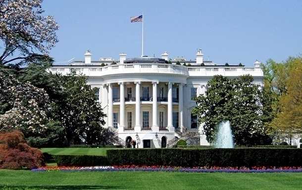 США планують переманити російських учених - Bloomberg