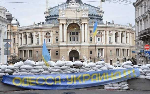В Одесі РФ готувала провокації до 2 травня - СБУ