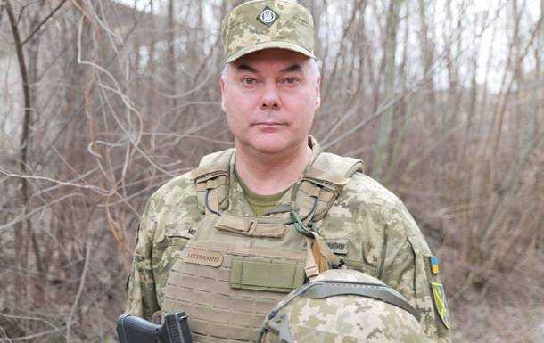 Ситуація на Донбасі під контролем ЗСУ- Наєв