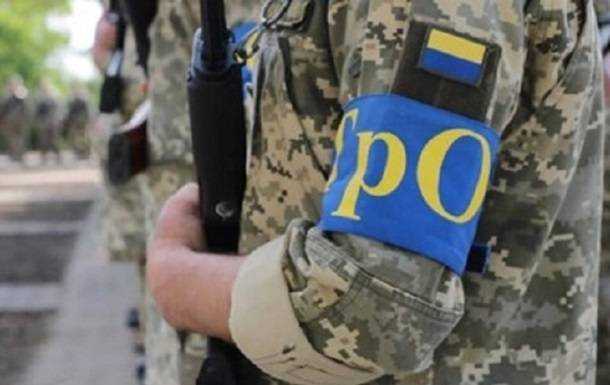 Рада розширила можливості тероборони