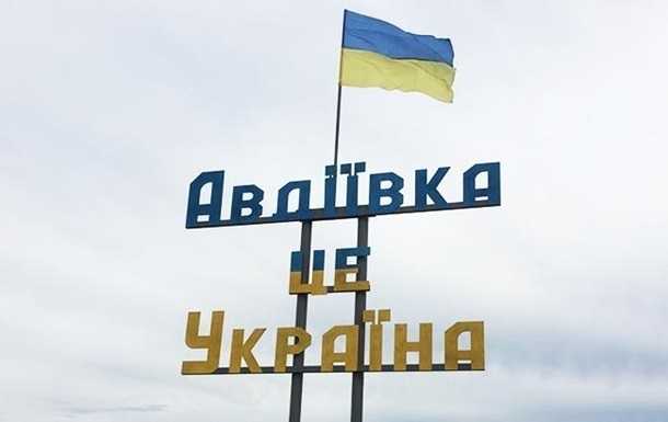 Військові РФ обстріляли завод в Авдіївці: 10 жертв