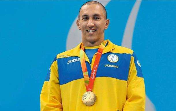 Помер 11-разовий призер Паралімпіади