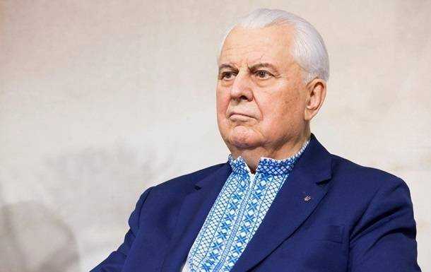 ЗМІ дізналися про дату похорону Кравчука