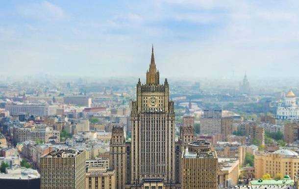 МЗС РФ відреагувало на "прихід" НАТО у Скандинавію