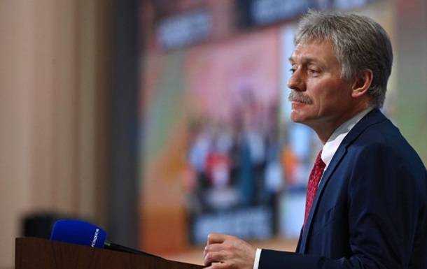 Кремль заявив про територіальний спір з Україною
