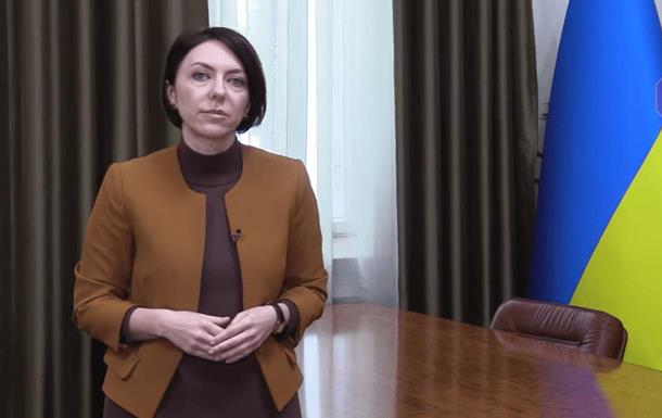 У Міноборони відреагували на ідею Держдуми заблокувати обмін бійців Азова