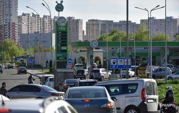 З'явилися ціни на АЗС після скасування регулювання
