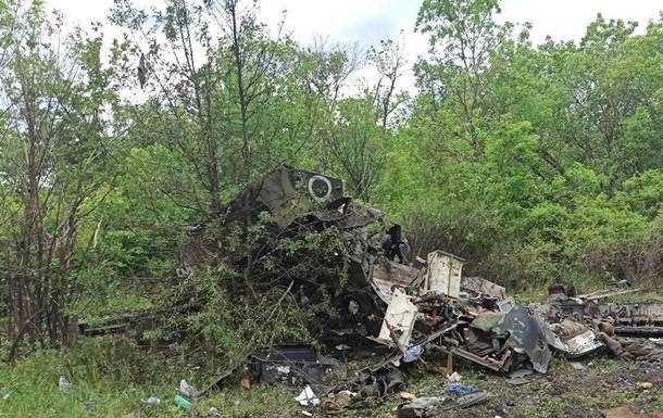 Генштаб оновив дані про втрати РФ на 24 травня