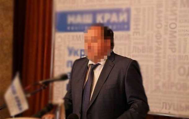 Депутата Херсонської облради підозрюють у колабораціонізмі