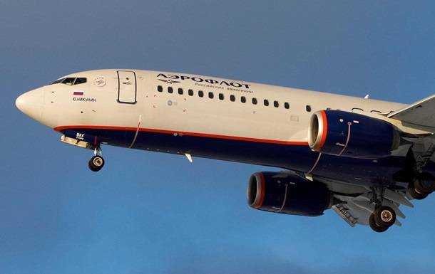 Китай заборонив посадку російським літакам Boeing – соцмережі