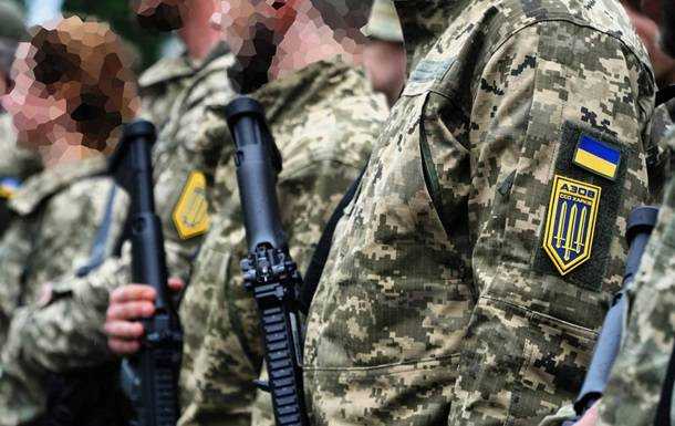 У Харкові створено новий підрозділ ССО АЗОВ
