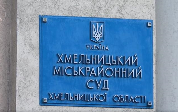 Житель Хмельницького запропонував РФ план танкового наступу на місто