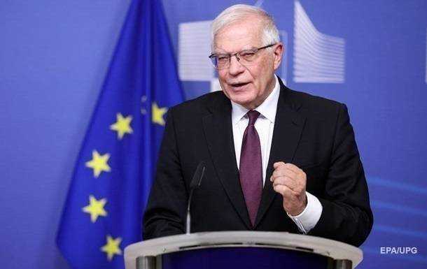 Агресивність дій РФ проти України зростає - Боррель