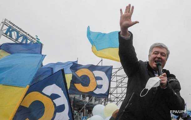 "Телеканали Порошенка" прибрали з ефіру за "нарцисизм" – Подоляк