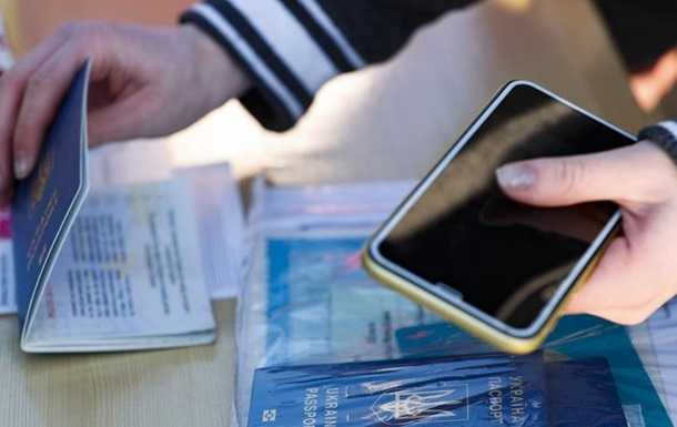 З якими труднощами стикаються українські біженки в ЄС