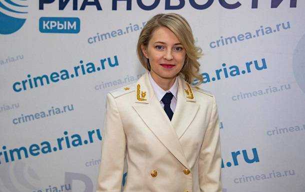 Поклонська розповіла про нове призначення