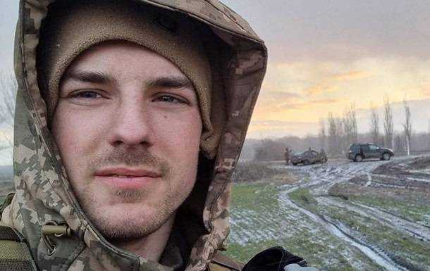 Під Ізюмом загинув київський активіст Роман Ратушний