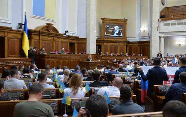 Рада повернула мита та ПДВ на імпорт