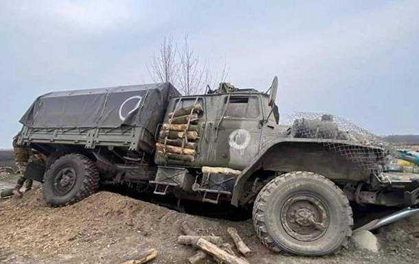 Генштаб назвав втрати армії РФ від початку війни