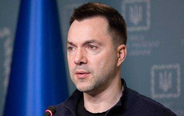 Арестович пояснив, чому оборона Лисичанська й Сєвєродонецька була успішною