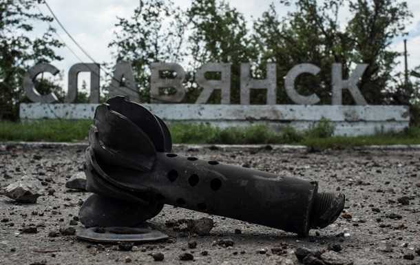 Війська РФ завдали масованого удару по Слов'янську