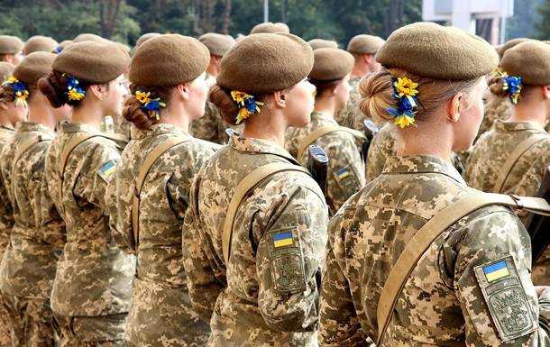 Військовий облік для жінок: кого це торкнеться