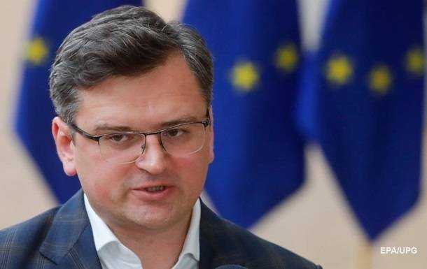 МЗС пояснило позицію Києва щодо мирних переговорів