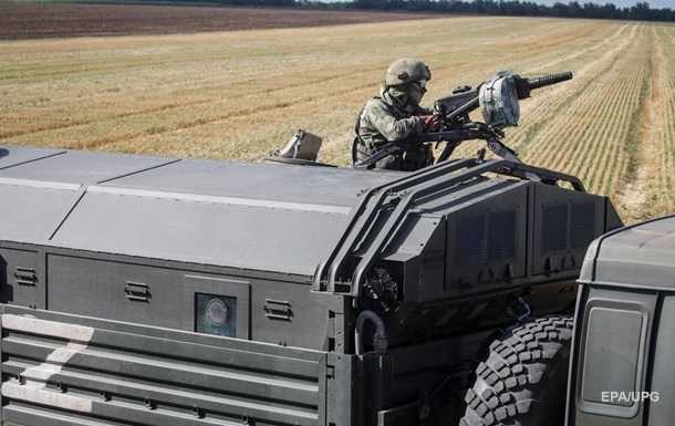 Сили РФ в Україні зіткнулися із дилемою - розвідка