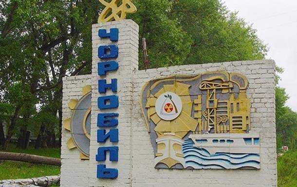 Росіяни вчинили акт ядерного тероризму - СБУ