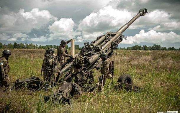 Розвідка Британії оновила карту бойових дій в Україні