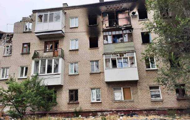 Окупанти намагаються наступати на Бахмут - Гайдай