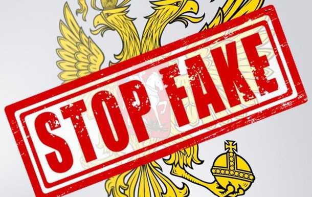 Зеленський у реанімації: окупанти зламали радіо