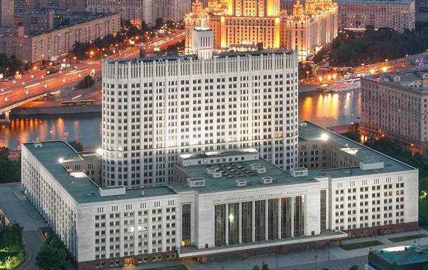 У РФ розширили перелік "недружніх країн"