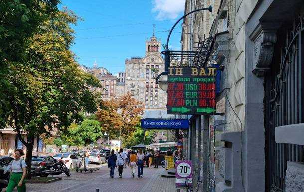 Готівковий курс долара наблизився до 40 гривень