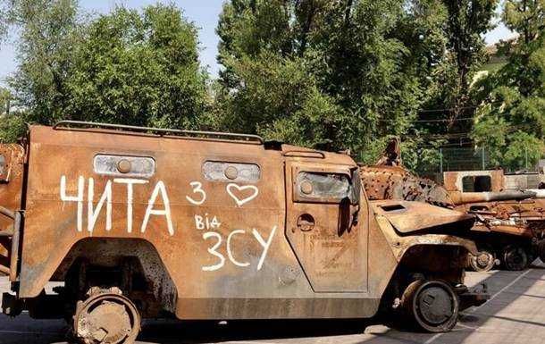 ЗСУ відбили штурм ворога на кількох напрямах