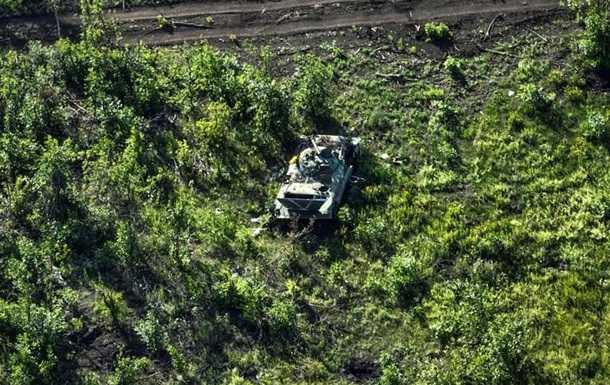 Генштаб розповів про просування ЗСУ на Донеччині