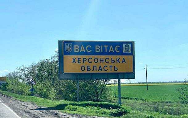 На Херсонщині окупанти планують заснувати "місцеві" автомобільні номери