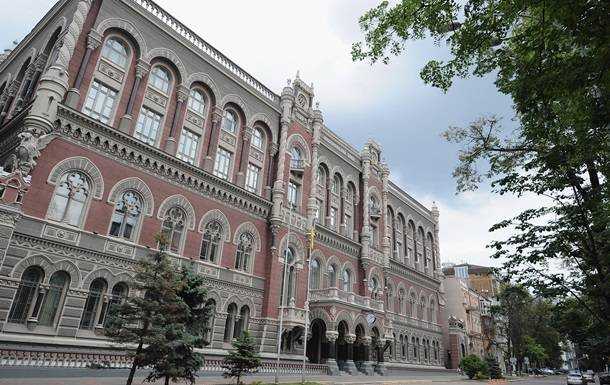 НБУ продав за тиждень майже півмільярда доларів