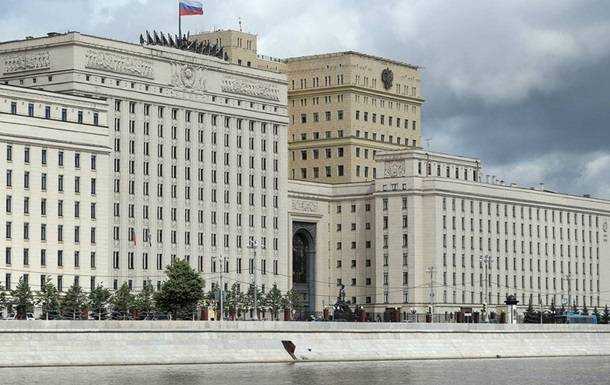 РФ змінила військове керівництво після невдач в Україні - ISW