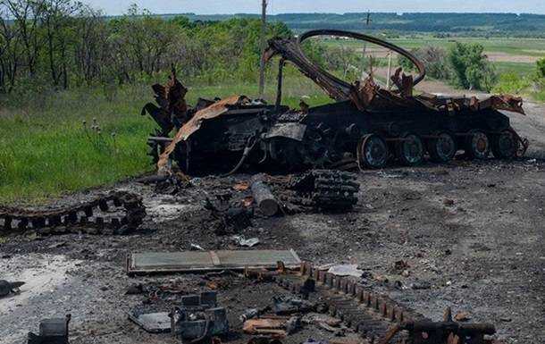 Армія РФ втратила вже понад 43 750 осіб - ЗСУ
