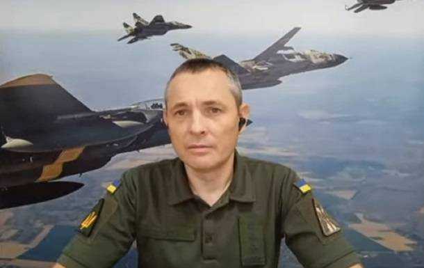 ЗСУ готуються до можливих "вітань" РФ 24 серпня